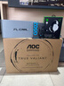AOC 27英寸2K 180Hz FastIPS 1ms 廣色域 HDR 低藍(lán)光不閃  MBRSync游戲電競(jìng)電腦顯示器 宙斯盾Q27G41E 曬單實(shí)拍圖