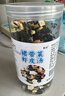 美玏 裙帶菜蝦皮湯100g*1蔬菜湯懶人早餐紫菜蝦皮餛飩代餐沖泡速食湯 曬單實(shí)拍圖