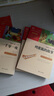 全5冊(cè) 快樂(lè)讀書(shū)吧五年級(jí)上冊(cè)必讀課外閱讀書(shū) 中國(guó)民間故事田螺姑娘 非洲民間故事 歐洲民間故事 列那狐的故事 一千零一夜 四升五暑假閱讀 贈(zèng)考點(diǎn)小冊(cè)子 新老版本隨機(jī)發(fā)貨 曬單實(shí)拍圖