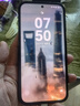 華為Pura 80 Pro+ 新品上市  高動(dòng)態(tài)主攝XMAGE影像鴻蒙AI 現貨速發(fā) 釉黑 16GB+1TB 全國聯(lián)保 保修激活 無(wú)日日新紅包 曬單實(shí)拍圖