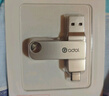 華碩（ASUS）a豆128GB Type-C USB3.2U盤(pán)雙接口手機電腦通用高速大通量?jì)?yōu)盤(pán) PM310隕石灰 曬單實(shí)拍圖
