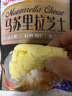 安佳(Anchor)新西蘭進口 原制馬蘇里拉芝士碎208g 烘焙披薩焗飯意面 曬單實拍圖