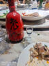 銀川12年窖藏濃香型白酒寧夏老銀川白酒特產(chǎn)43度*6瓶整箱純糧白酒禮盒 43度500ml*6瓶/整箱 曬單實(shí)拍圖