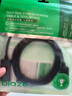畢亞茲 DP轉(zhuǎn)HDMI轉(zhuǎn)接線 4K高清連接線1.2版 DisplayPort轉(zhuǎn)hdmi公對公視頻線 電腦接電視轉(zhuǎn)換器線 1.8米  曬單實拍圖