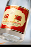 汾酒 黃蓋玻汾 清香型白酒 53度 475mL*6瓶 整箱裝非原箱 曬單實(shí)拍圖