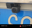 凌度行車(chē)記錄儀HS880E MAX流媒體前后雙錄4K高清夜視 AI輔助駕駛BSD 曬單實(shí)拍圖