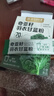 同仁堂（TRT）奇亞籽羽衣甘藍粉代餐飽腹膳食纖維純蔬菜果蔬汁青汁早餐代餐健身 曬單實(shí)拍圖