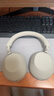 索尼（SONY） WH-1000XM5 頭戴式無線藍(lán)牙降噪耳機(jī) AI智能降噪XM4升級(jí)版 臺(tái)式電腦筆記本通用耳麥 鉑金銀 曬單實(shí)拍圖