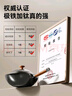 愛(ài)仕達（ASD）炒鍋無(wú)涂層鈦鐵不粘鍋炒菜鍋鈦鐵炒鍋不銹燃氣專(zhuān)用32cm適合4-6人 曬單實(shí)拍圖