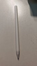 Apple/蘋果 Pencil Pro 磁吸觸控筆手寫筆蘋果筆電容筆書寫繪畫適用于iPad mini新品/Pro (M4)/Air (M2) 曬單實拍圖