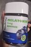 Nature's Key美國自然之鑰褪黑素軟糖60粒 含維生素B6 釋壓助眠安睡改善睡眠質(zhì) 【1件裝】藍莓味褪黑素軟糖 曬單實(shí)拍圖