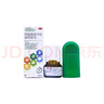 【原研進口】輔舒良 丙酸氟替卡松鼻噴霧劑 50μg*120噴 預防治療季節(jié)性過敏性鼻炎緩解鼻塞 曬單實拍圖