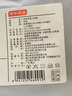 京東京造 兒童夏季襪小中大學(xué)生棉襪校園小白襪開學(xué)季5雙20-22cm 曬單實拍圖