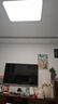霍尼韋爾（Honeywell）護(hù)眼吸頂燈全光譜護(hù)眼燈具現(xiàn)代簡約理想光03BPlus【包安裝】 曬單實拍圖