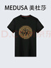 美杜莎MEDUSA男裝T恤男夏季新款燙鉆刺繡男士圓領休閑短袖運動體恤24104 黑色 4XL 建議：190-210 曬單實拍圖