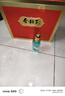 金種子潤啟華章 馥合香型白酒 52度 500mL*2瓶 禮盒裝 年貨送禮 曬單實(shí)拍圖