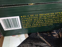 青島啤酒（TsingTao）奧古特原麥汁濃度12°P  500ml*12聽(tīng)大罐整箱裝 中秋節送禮 曬單實(shí)拍圖