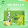 天喔茶莊 蜂蜜柚子茶 蜜柚白茶250ml*16整箱裝 果味飲品涼茶果汁飲料 曬單實(shí)拍圖