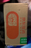 [安素] 腸內營(yíng)養粉劑(TP)400g/罐 3盒裝 原研進(jìn)口 曬單實(shí)拍圖
