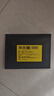 菲洛嘉（Filorga）【限時(shí)專(zhuān)享】360眼霜4ml*3 贈券 抗皺緊致【26年2月到期】 曬單實(shí)拍圖