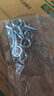 永利尚 鍍鋅羊眼自攻螺絲釘掛鉤吊環(huán)鐵鉤子燈鉤帶環(huán)羊眼釘開(kāi)口自攻釘帶圈 閉口環(huán) 6#（10只）  曬單實(shí)拍圖