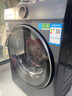 海爾（Haier）云溪Pro升級(jí)版極薄10/12公斤滾筒洗衣機(jī)全自動(dòng)540大筒徑智能投放精華洗2.0大容量一級(jí)能效國(guó)家補(bǔ)貼 12公斤+智投+語(yǔ)音+540大筒徑+1.23洗凈比 曬單實(shí)拍圖