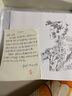 半坡飾族（bampo）女包包新款福瑞方方包頭層牛皮大容量輕奢單肩斜挎包七夕禮物女友 墨碳黑【葫蘆專屬五金】 曬單實(shí)拍圖