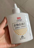 立白小白白去油去漬神器250g 快速去除新老頑固油污漬 溫和不傷衣物  曬單實(shí)拍圖