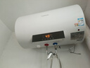 長(cháng)虹（CHANGHONG）電熱水器家用出水不斷電2100W速熱獨立排污洗澡小型智能安全省電衛生間凈水健康速熱增容大水量RD1 80L 2100W 省時(shí)預約洗 曬單實(shí)拍圖