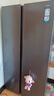海爾（Haier）【新品】冰箱519升雙開(kāi)門(mén)家用囤貨大容量大冷凍對開(kāi)門(mén)超薄一級雙變頻風(fēng)冷無(wú)霜凈味嵌入式電冰箱 【新品】519升+265L大冷凍+黑金凈化 曬單實(shí)拍圖