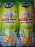 妙潔站立密封袋大中小號共45只密實(shí)封口袋食品級保鮮自封口塑拉鏈分裝 曬單實(shí)拍圖