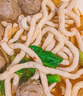 笙笙創(chuàng  )鮮順德魚(yú)面600g兒童面條營(yíng)養早餐含量≥80%方便速食火鍋食材 曬單實(shí)拍圖