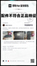 阿迪達(dá)斯Yeezyfoam黑武士夏日清涼椰子男女運(yùn)動(dòng)洞洞鞋IG5349 43 曬單實(shí)拍圖