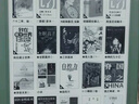 掌閱（iReader）【新品發(fā)布】Neo3 6英寸電子書(shū) 智能閱讀器 墨水屏電紙書(shū) 看書(shū)學(xué)習漫畫(huà)平板電腦 輕薄便攜  語(yǔ)綠 曬單實(shí)拍圖
