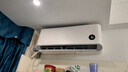 小米（MI）空調(diào)1.5匹 巨省電睡眠款 新一級(jí)能效 變頻冷暖 壁掛式米家空調(diào)掛機(jī) KFR-35GW/S1A1國(guó)家補(bǔ)貼  曬單實(shí)拍圖