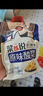佐香園正宗東北酸菜絲500g 【酸菜絲】酸白菜 包子餃子拌 餡料炒菜燉菜 曬單實(shí)拍圖