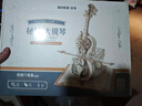 若客（ROKR）秘境大提琴 八音盒音樂盒積木diy手工拼圖拼裝模型玩具生日禮物 曬單實(shí)拍圖
