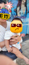 巴拉巴拉嬰兒t恤寶寶短袖上衣男女童夏裝2025萌208225117228 曬單實(shí)拍圖