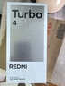 小米 REDMI Turbo 4 國家補貼 天璣 8400-Ultra IP68 防水 12GB+256GB 暗影黑 曬單實(shí)拍圖