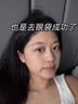 LA美國抗皺眼霜淡化細紋提拉緊致黑眼圈眼袋消除女男士去除熬夜專(zhuān)用 曬單實(shí)拍圖