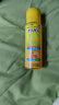樂(lè )敦（ROHTO）MelanoCC爽膚水170ml補水保濕進(jìn)口中秋禮品男女生日禮物 曬單實(shí)拍圖