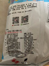 上好佳（Oishi） 鮮蝦片 80g/包 曬單實(shí)拍圖