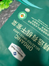 Member's Mark 精選有機干紫菜 200g 曬單實拍圖