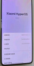 小米 REDMI Turbo 4 天璣 8400-Ultra IP68 防水 12GB+256GB 淺海青 曬單實(shí)拍圖