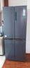 Haier【新品】海爾冰箱四開門十字雙開門變頻節(jié)能新一級(jí)能效風(fēng)冷無(wú)霜超薄家用鮮派系列冰箱 國(guó)家補(bǔ)貼20% 高顏值406升+凈味保鮮+母嬰空間 曬單實(shí)拍圖