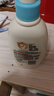 艾惟諾（Aveeno）艾維諾兒童面霜四季清爽補水保濕身體乳滋潤嬰兒寶寶潤膚乳354g 曬單實(shí)拍圖