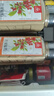 川珍紅花椒粉500g 麻椒純花椒面燒烤撒料涼拌炒菜烹飪調(diào)料家庭瓶裝 曬單實拍圖