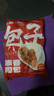 包道濃香肉包420g 2包 12個(gè)廣式早茶點(diǎn)心速食早餐冷凍肉包子 曬單實(shí)拍圖