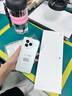 小米Civi5Pro 【國家補(bǔ)貼】新品5G小米手機(jī) 第四代驍龍8s 白色 12GB+512GB 曬單實(shí)拍圖