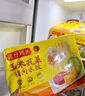 灣仔碼頭玉米蔬菜豬肉水餃1320g66只早餐食品速食半成品面點(diǎn)生鮮速凍餃子 曬單實(shí)拍圖